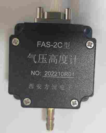 高精度氣壓高度計小體積低功耗