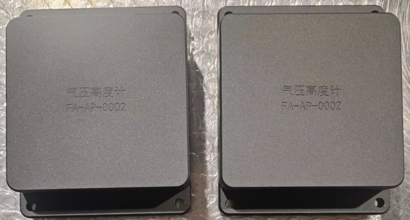 高精度氣壓高度計小體積低成本