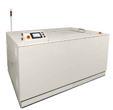 玉崎科學(xué)儀器華南代理KAKUHUNT寫真化學(xué)攪拌脫氣裝置SK-10000TV