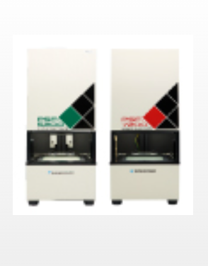 玉崎科學儀器華南代理KAKUHUNT寫真化學PSF-7200L旗艦級高精度自動菌落計數(shù)儀