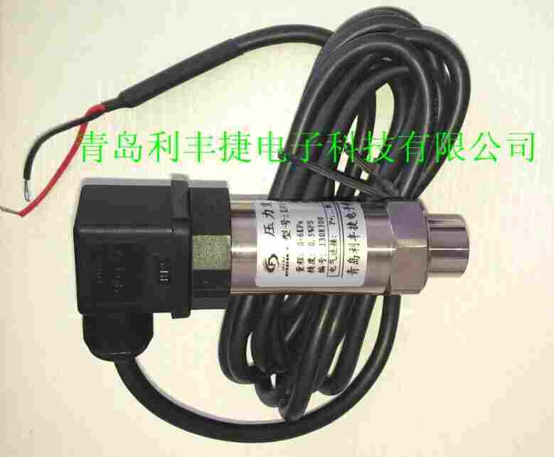 新疆   高精度 抗沖擊 抗振動(dòng) 國(guó)產(chǎn)壓力變送器LFJ-YL6XFS