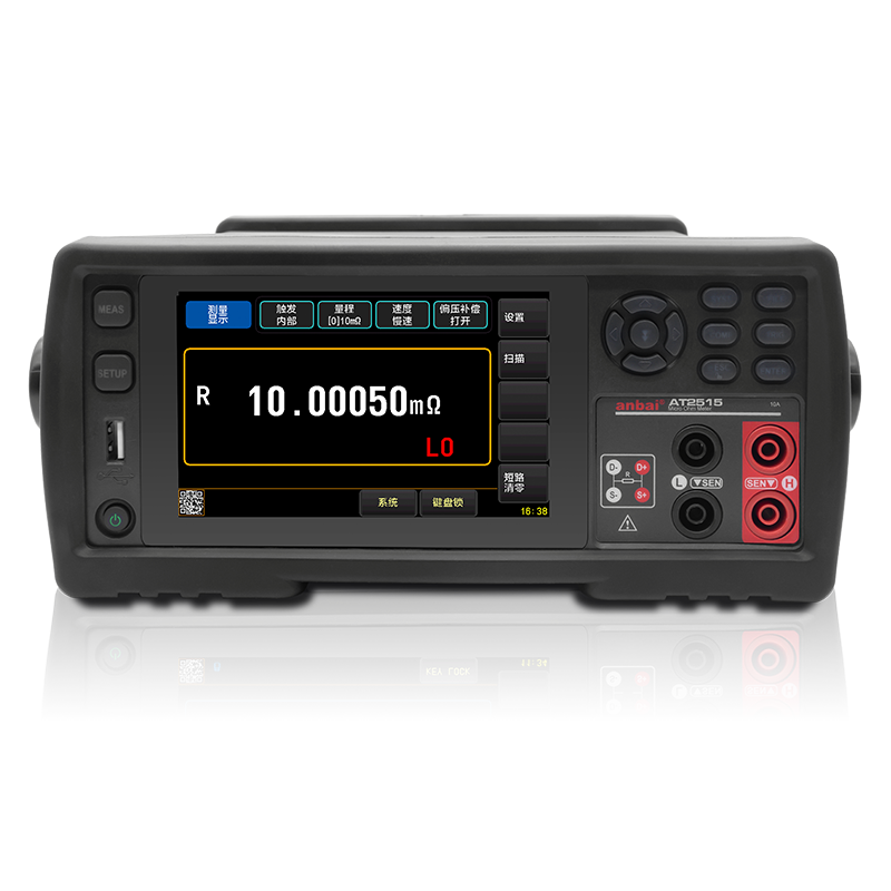 AT2515直流低電阻測試儀