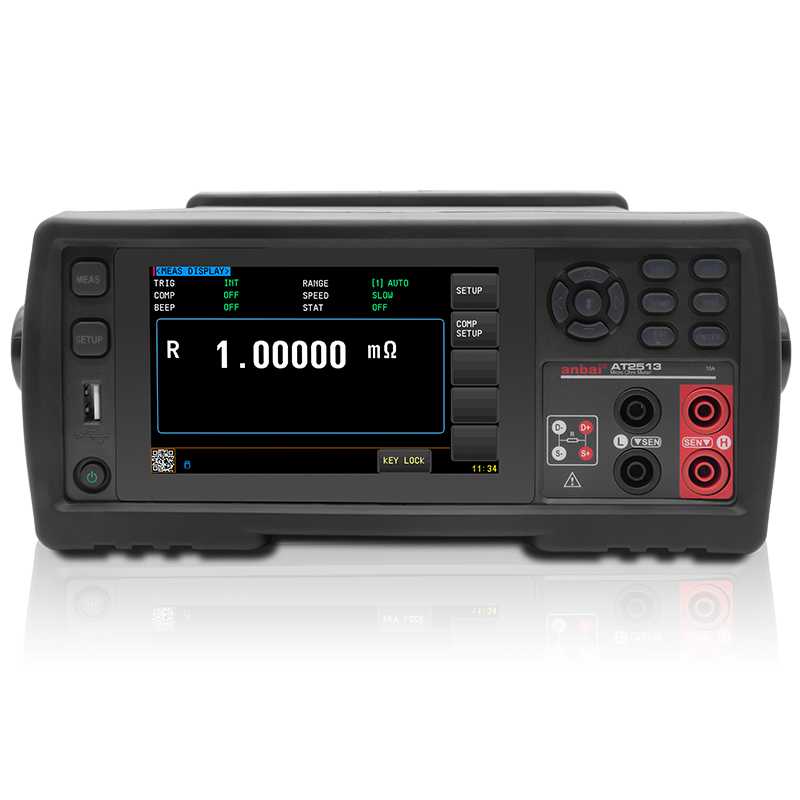 AT2513C電機電阻測試儀