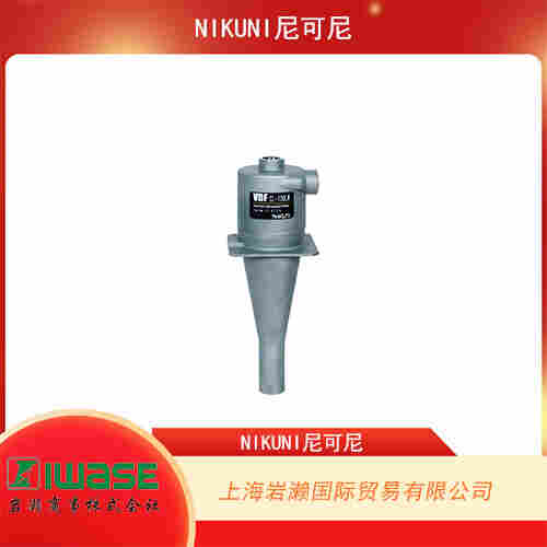 NIKUNI尼可尼 渦旋動(dòng)態(tài)濾波器 CL-70LW