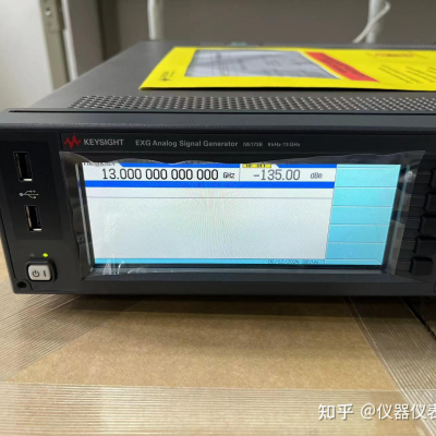 是德KEYSIHGT 信號(hào)發(fā)生器N5171B