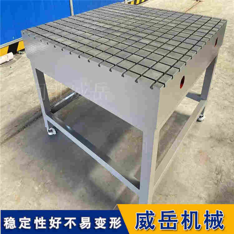 去应力退火·3米/6米拼接T型槽铁地板