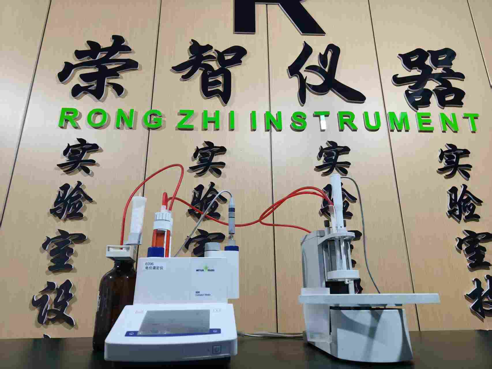 出售二手梅特勒G20自动电位滴定仪