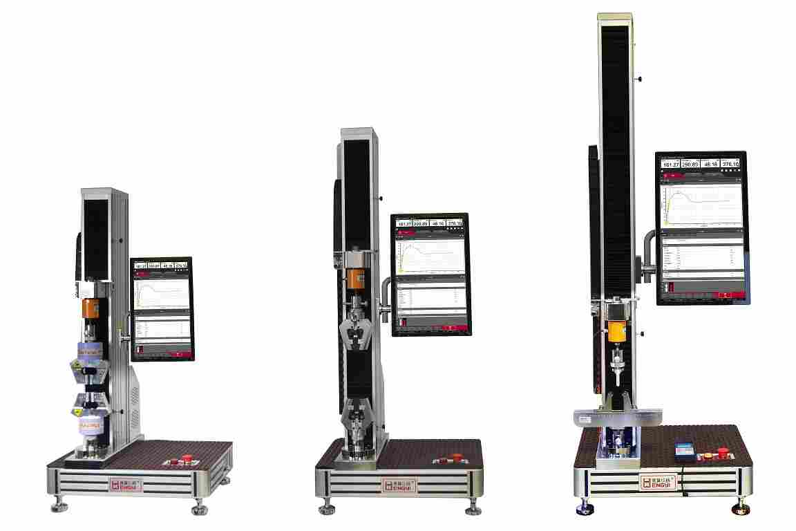 衡翼2026新秀款单臂型电脑 + 触摸屏双控电子试验机