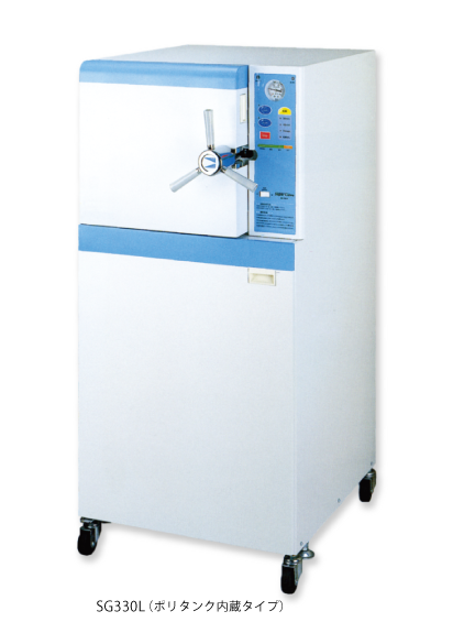 SG330L從滅菌到干燥的全自動高壓滅菌器hirayama日本平山制作所玉崎科學儀器深圳現貨