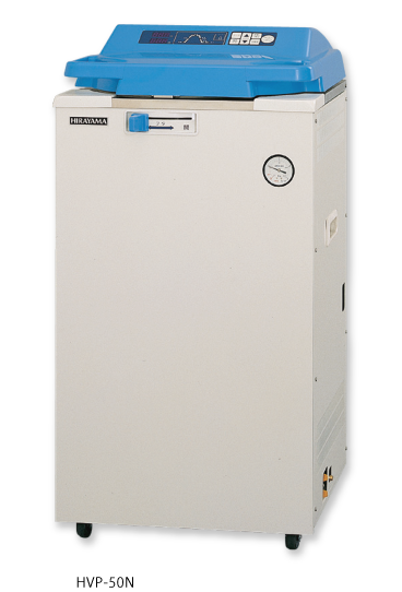 HVP-50N高壓滅菌器hirayama日本平山制作所玉崎科學儀器深圳現貨