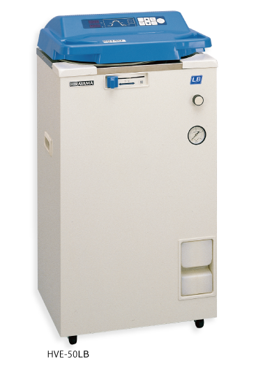 HVE-50LB高壓滅菌器經濟型機型hirayama日本平山制作所玉崎科學儀器深圳現貨