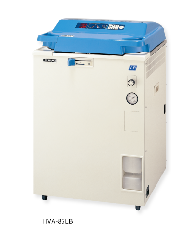 HVA-85LB高壓滅菌器容量大高hirayama日本平山制作所玉崎科學儀器深圳現貨