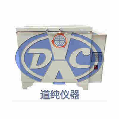 揚州道純生產(chǎn)電纜恒溫水浴