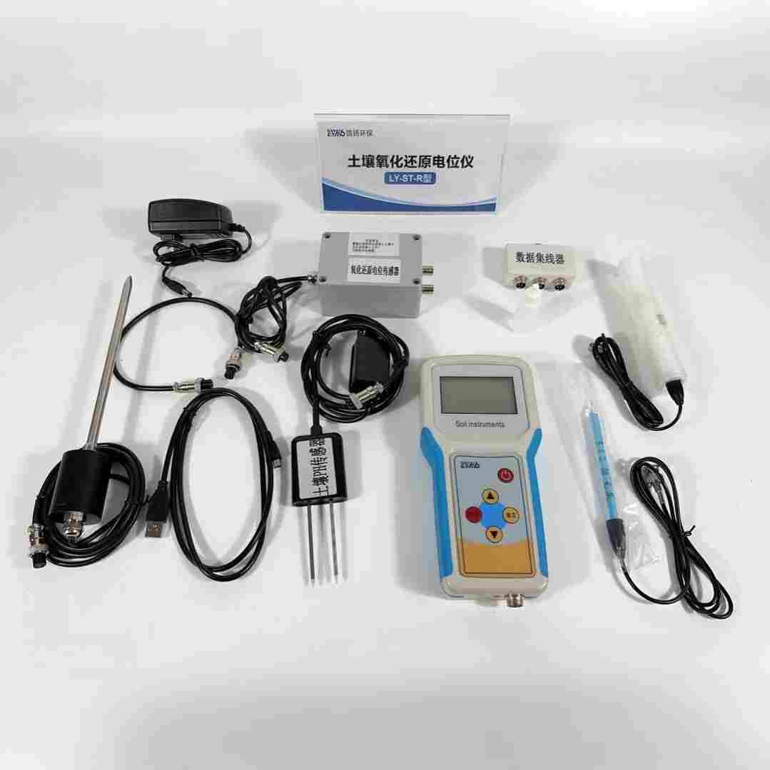 LY-ST-R土壤氧化還原電位儀 路揚(yáng)環(huán)保 土壤檢測(cè)儀