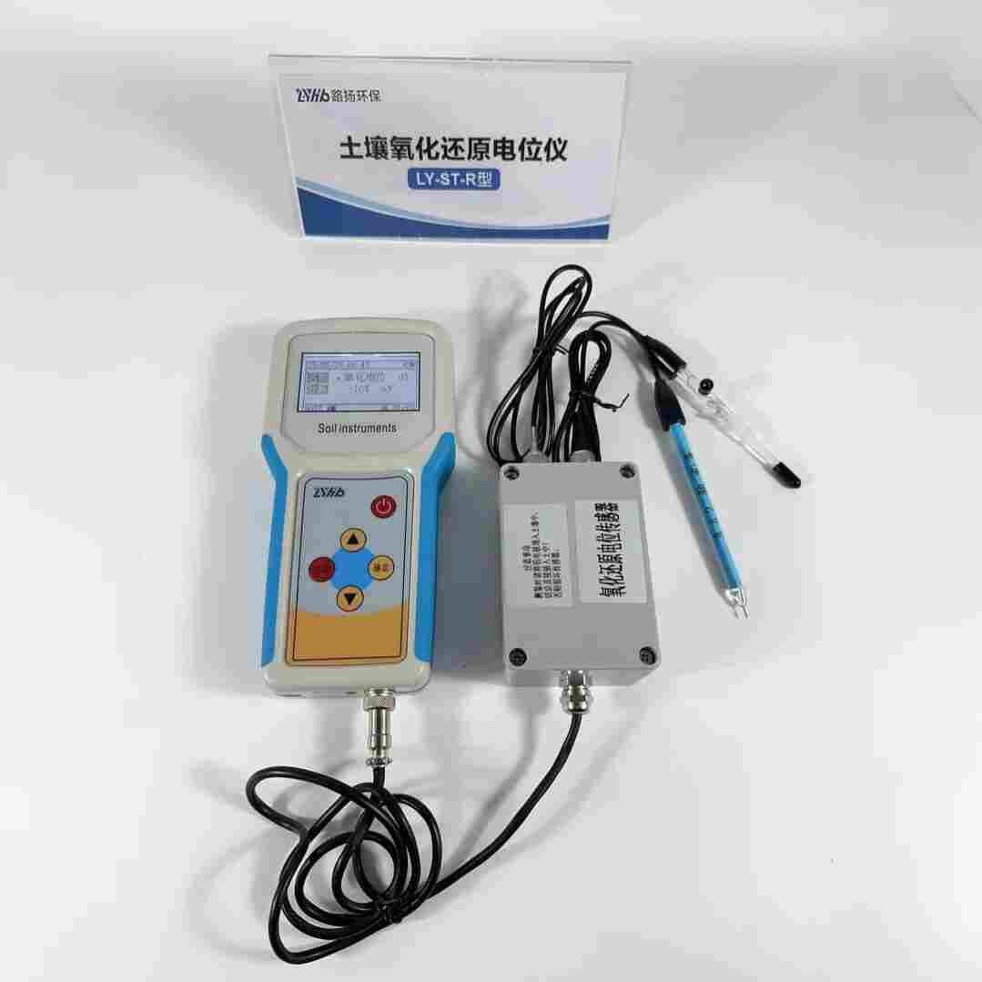 LY-ST-R土壤氧化還原電位儀 路揚(yáng)環(huán)保 土壤檢測(cè)儀