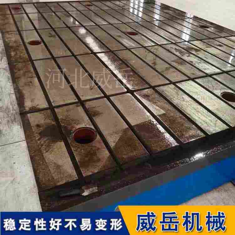 機(jī)床工作臺  平面磨床電磁吸盤工作臺 承重5噸