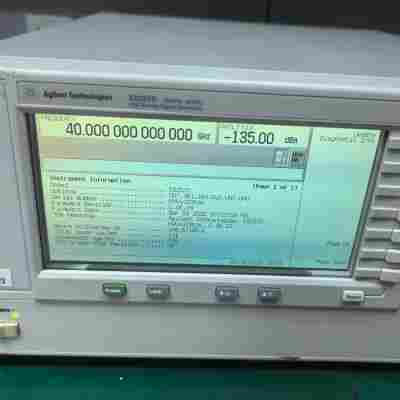 出售是德E8257D是德PSG信号发生器E8257D