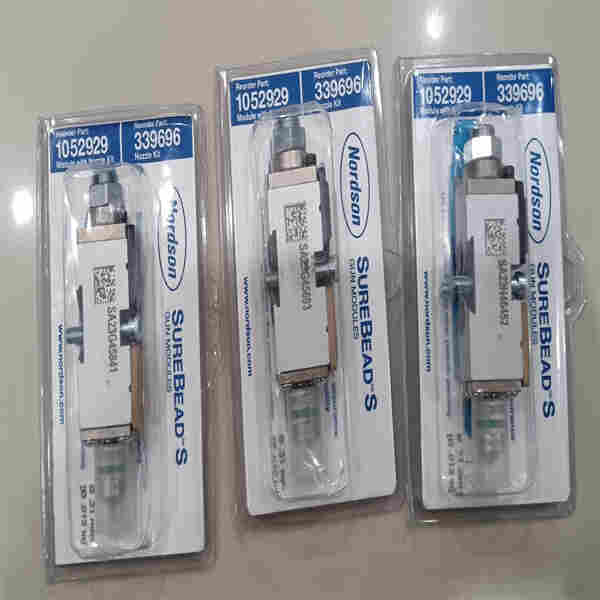 美國(guó)Nordson諾信噴膠嘴噴頭1011014