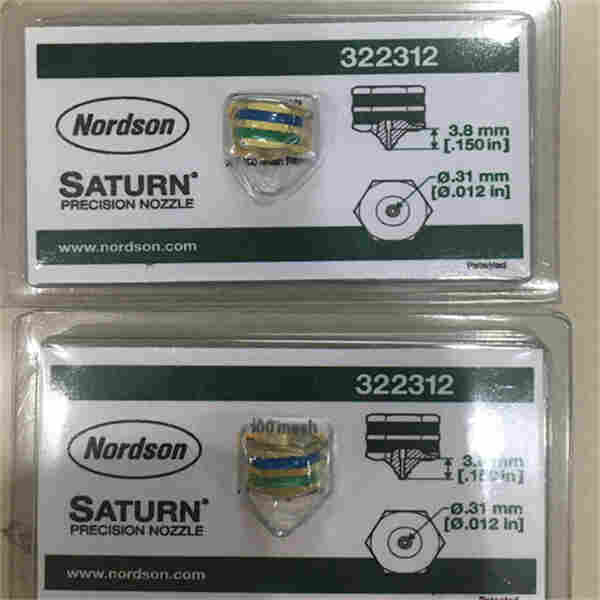 美國Nordson諾信噴膠嘴322320