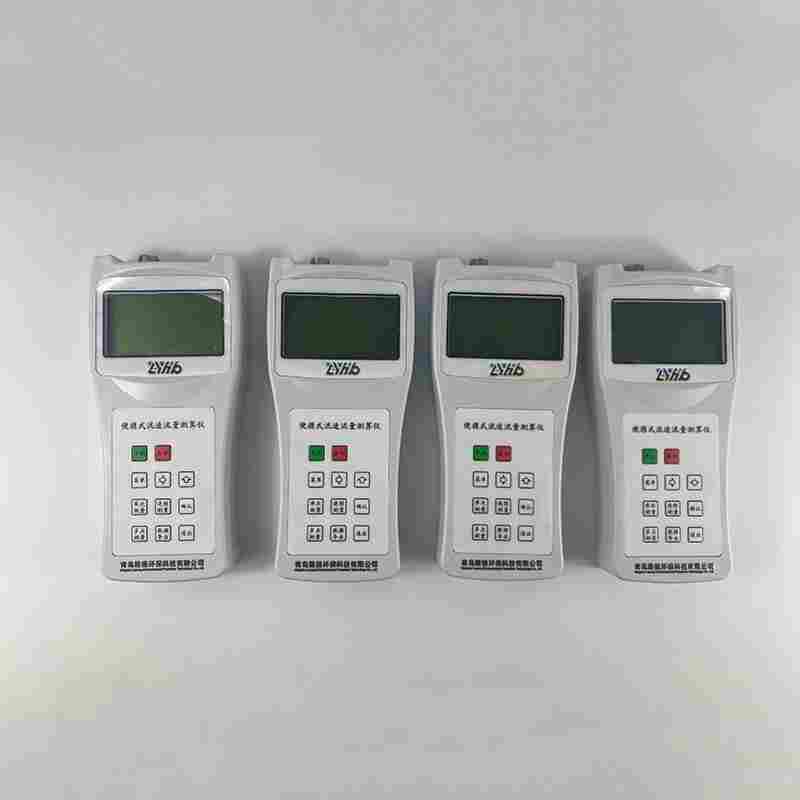 LS300-A便攜式流速儀 路揚(yáng)環(huán)保 水文流速計