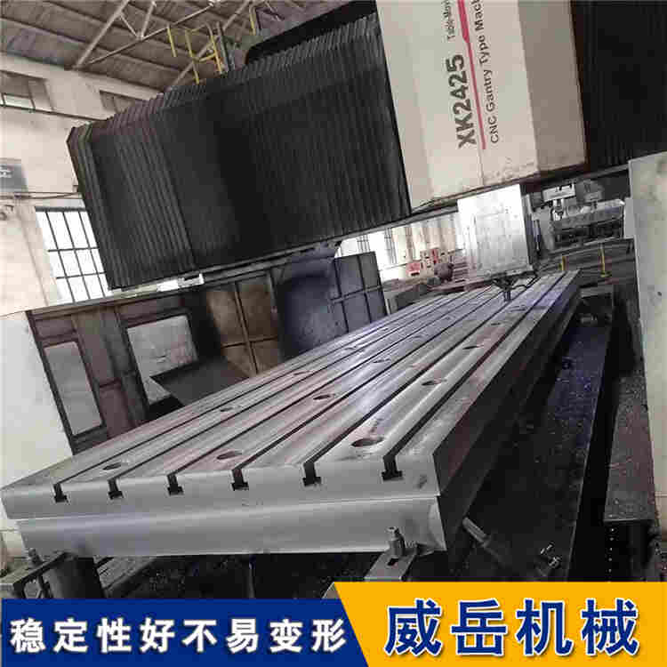 機(jī)床工作臺  平面磨床電磁吸盤工作臺 承重5噸
