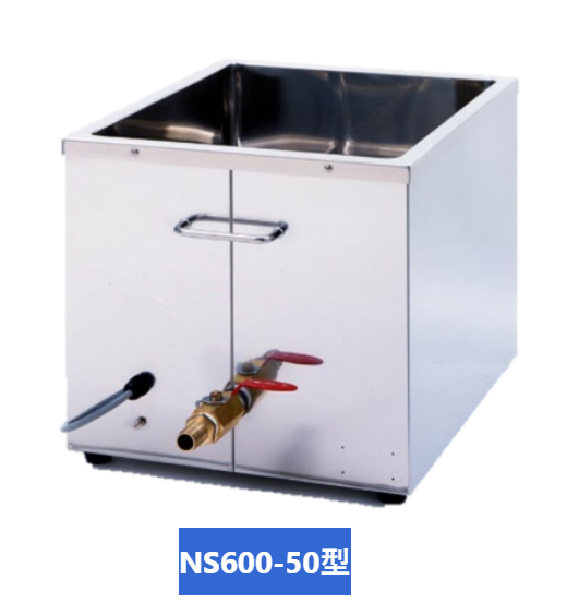 NS1200-50型號超聲波清洗機Nissei日本精機 玉崎科學(xué)儀器深圳現(xiàn)貨