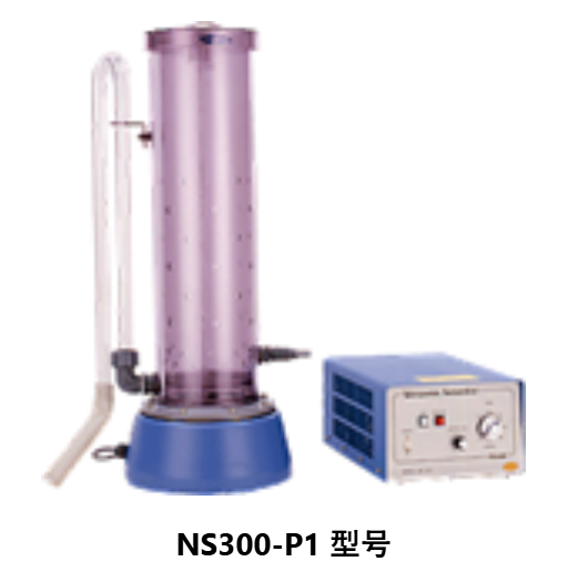 NS150-P2型號超聲波清洗機Nissei日本精機 玉崎科學(xué)儀器深圳現(xiàn)貨