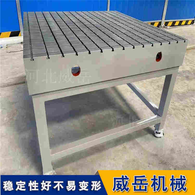 非标定制铸铁测试平板 可按需开T型槽/打孔 尺寸1000×1000至3000×8000mm 