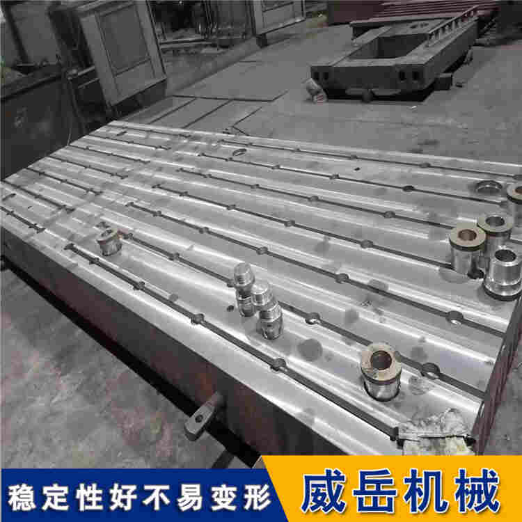 高精度鑄鐵試驗平板 0級/1級/2級 設(shè)備調(diào)試平臺 帶T型槽 廠家直銷