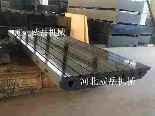 試驗(yàn)T型槽平板 鑄鐵T槽平臺(tái) 實(shí)驗(yàn)室測(cè)試工作臺(tái) 現(xiàn)貨供應(yīng)