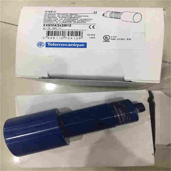 施耐德電氣標(biāo)準(zhǔn)電源模塊BMXCPS3020