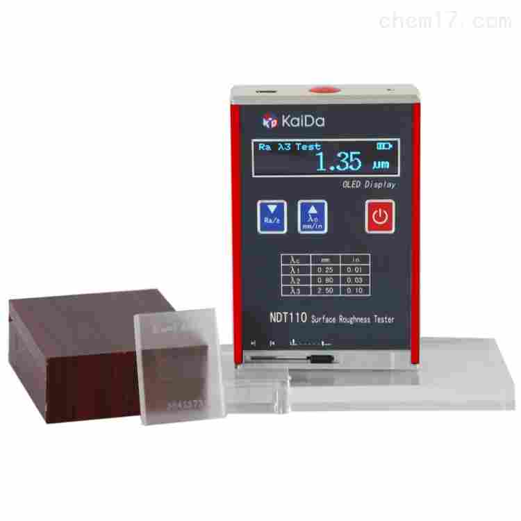 供应HQ-110i表面粗糙度仪