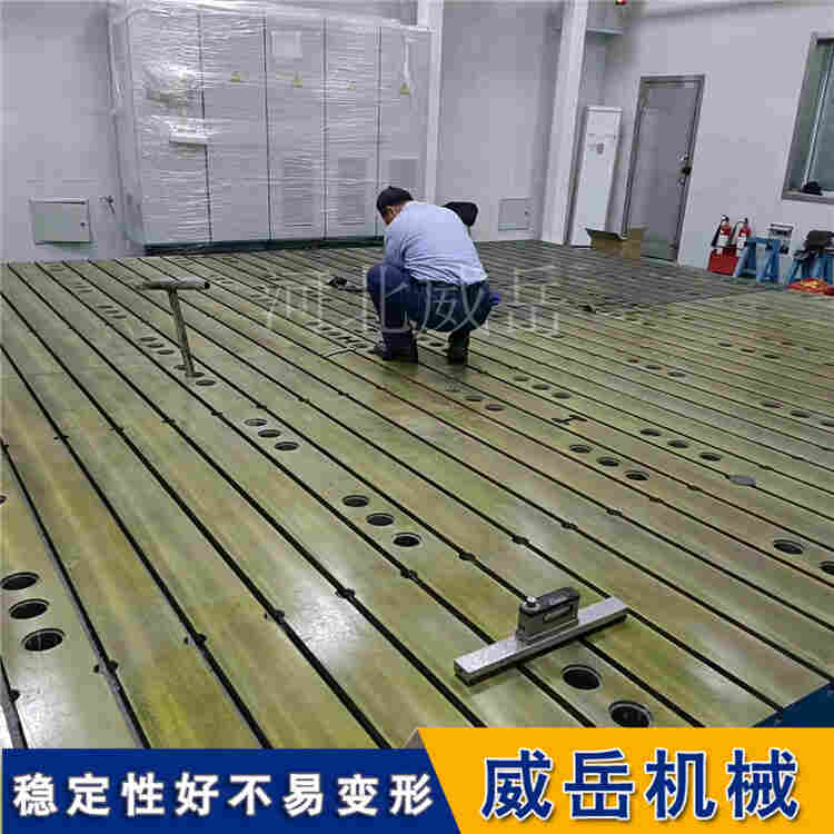 標(biāo)準(zhǔn)鑄鐵平臺(tái) – 200×200mm至3000×6000mm，型號(hào)齊全