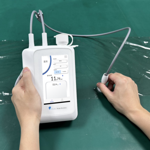 玉崎现货otsukael大塚电子血球細胞除去用装置 Adamonitor SC