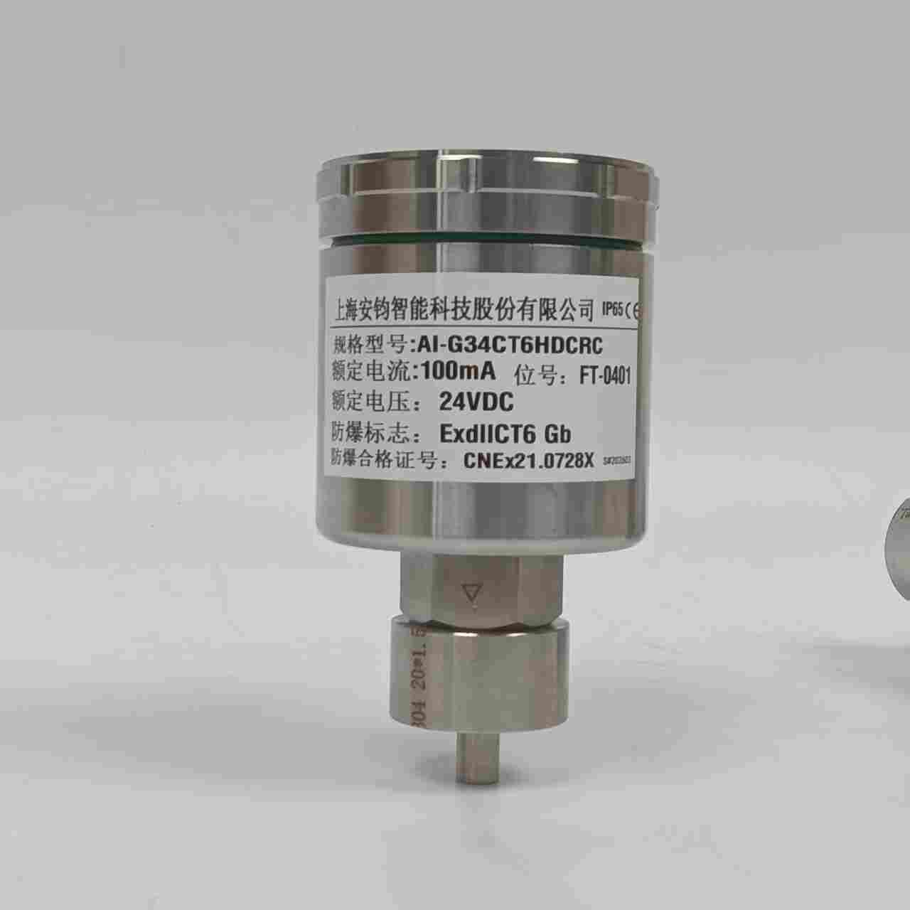 循环水断流监测AI流量开关
