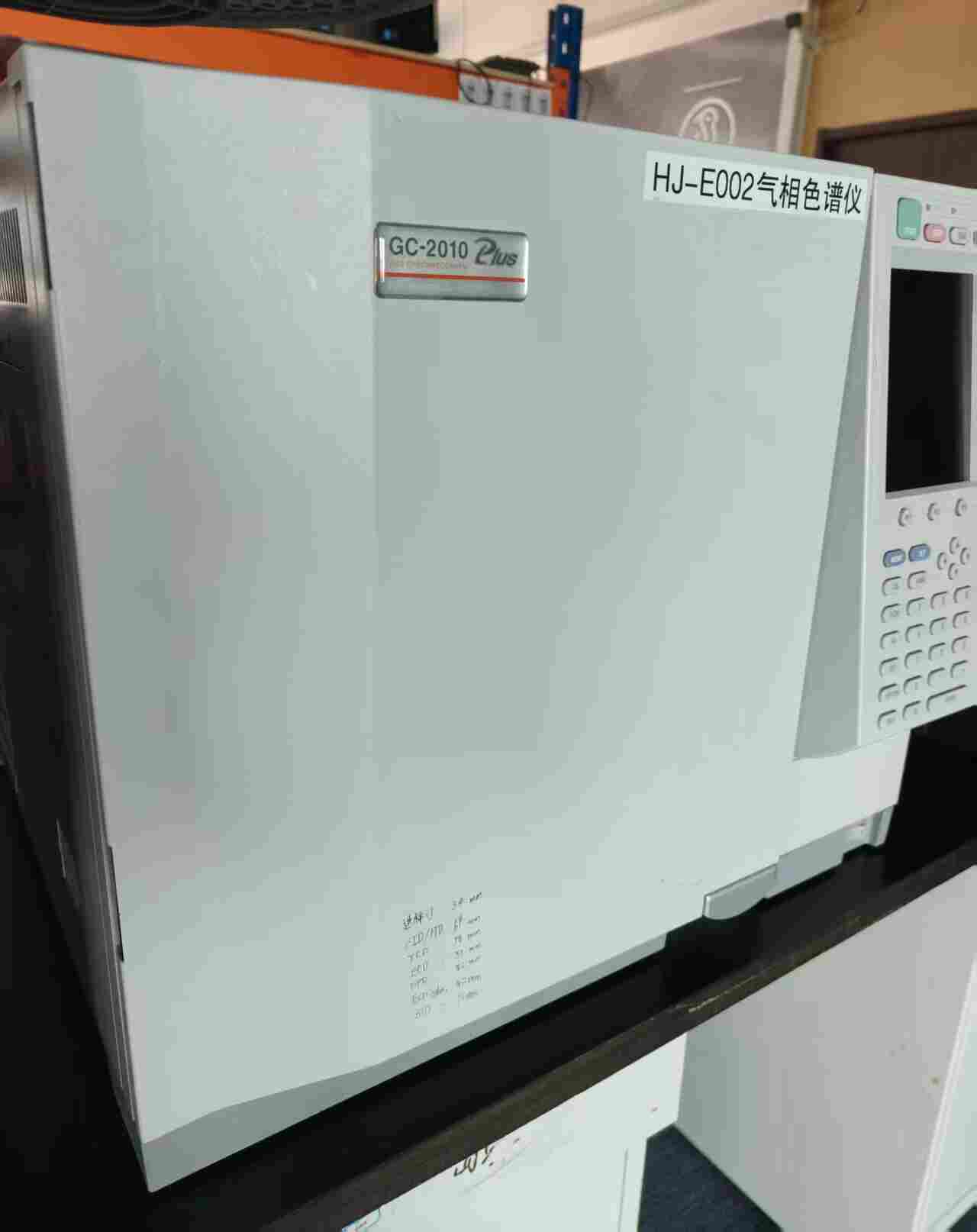 島津2010氣相色譜配置FIDFPDECD等多種檢測器