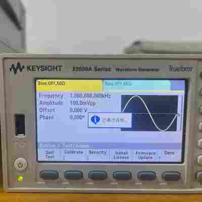 是德33622A 波形发生器KEYSIGHT 33622A