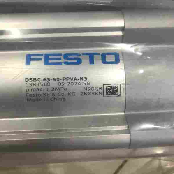 费斯托摆动驱动器DRD-2-F技术参数