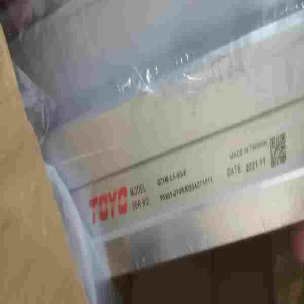丰兴先导活塞式电磁阀HD1-2S-BCA-025D-WYD2