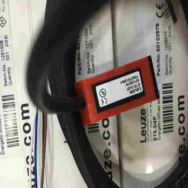 勞易測傳感器KD U-M12-5A-V1-050    50132079     