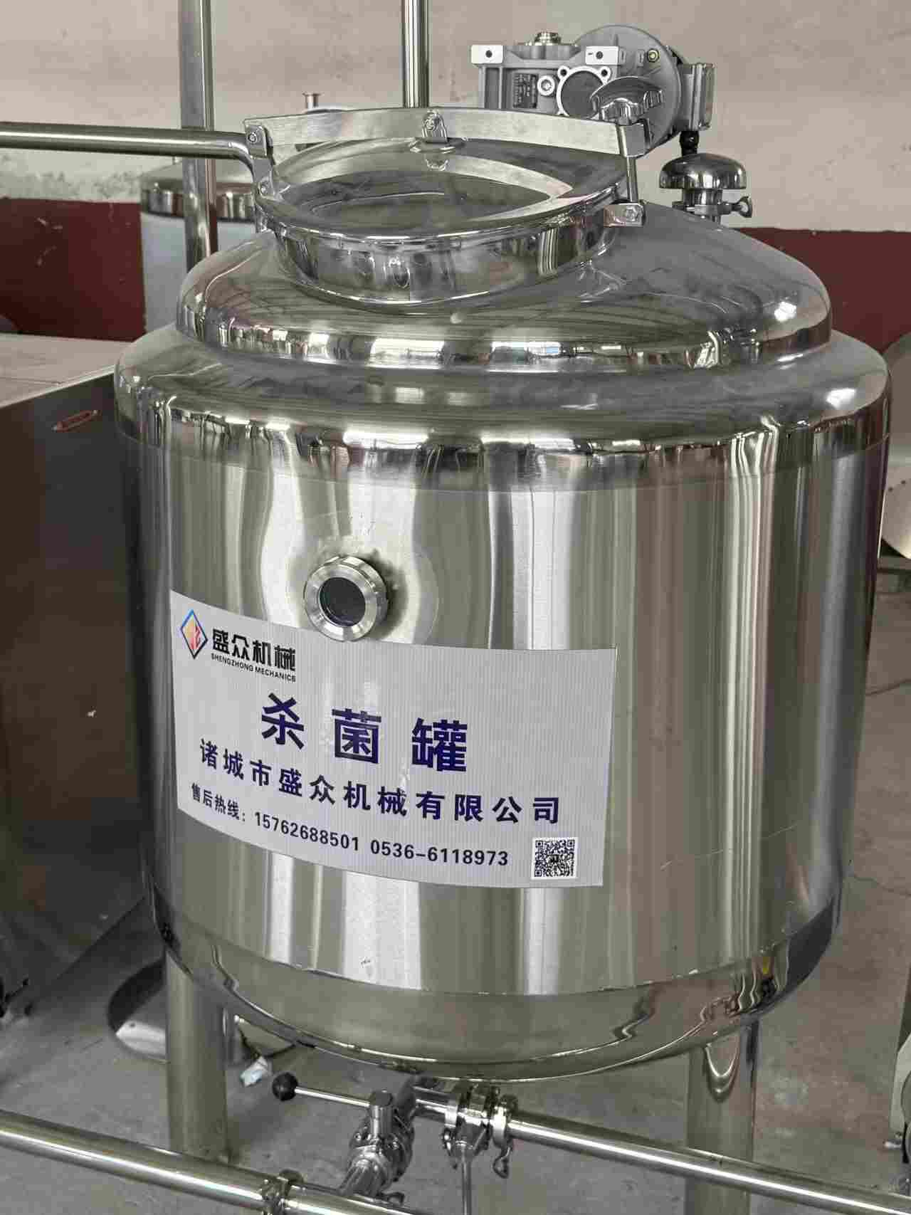 雪糕生产线 小型干噎酸奶加工设备