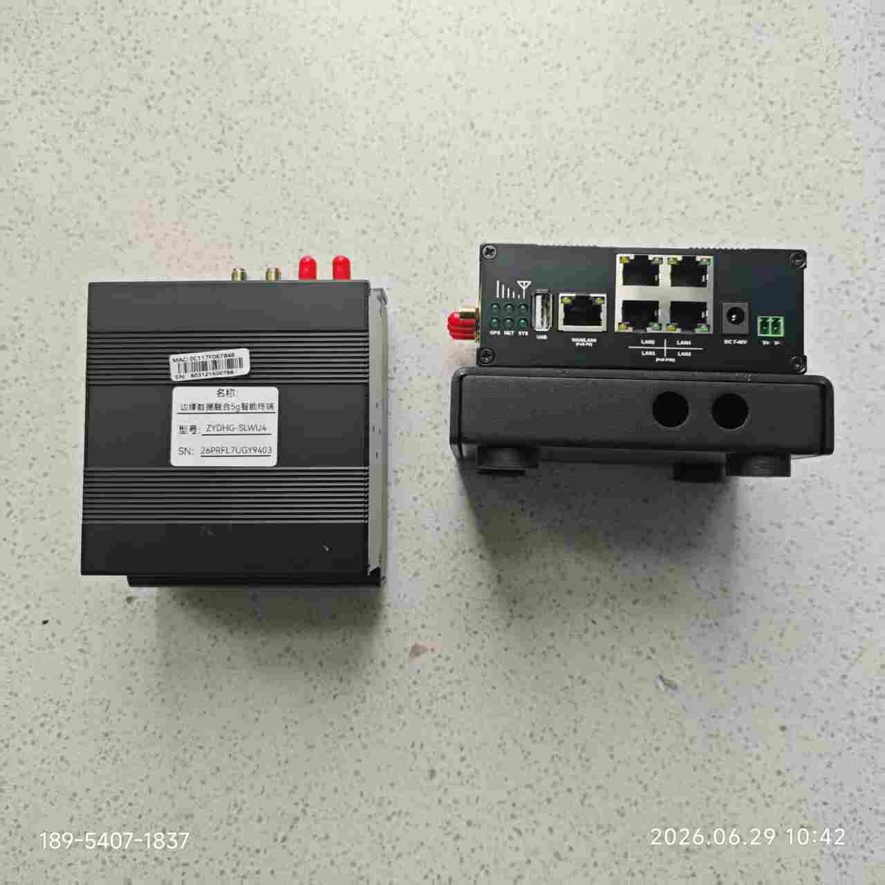 ZHANYUEE展悦ZYDHG-SLWU4边缘数据融合5g智能终端