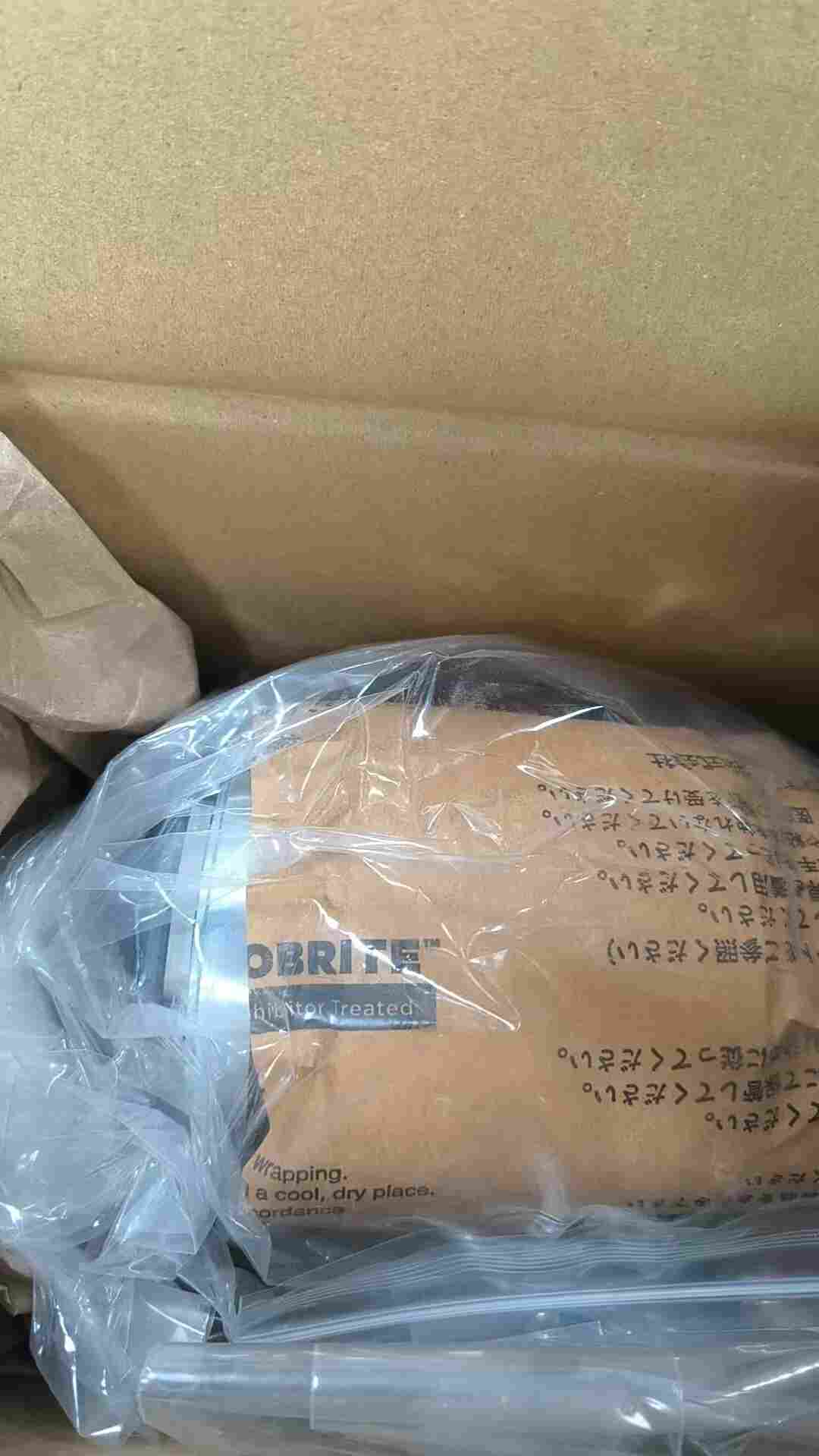 原装三木普利 121‑08‑10G 电磁双离合器 两级变速正反转传动组件 底座安装离合器总成