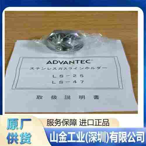 Advantec 东洋 TCPD-03A 验室过滤器
