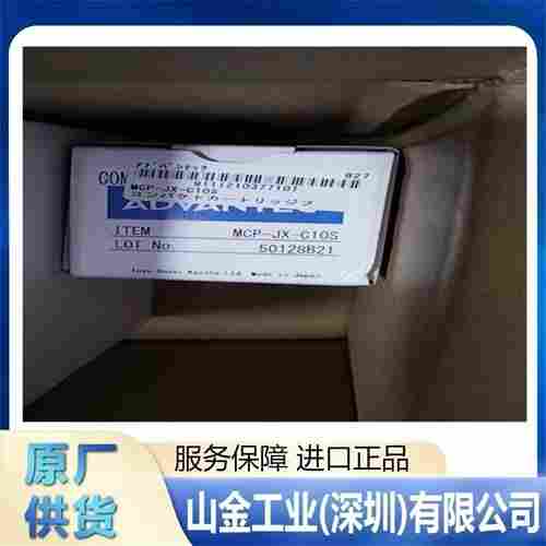 Advantec东洋 KSF-47 膜囊式滤芯过滤器 