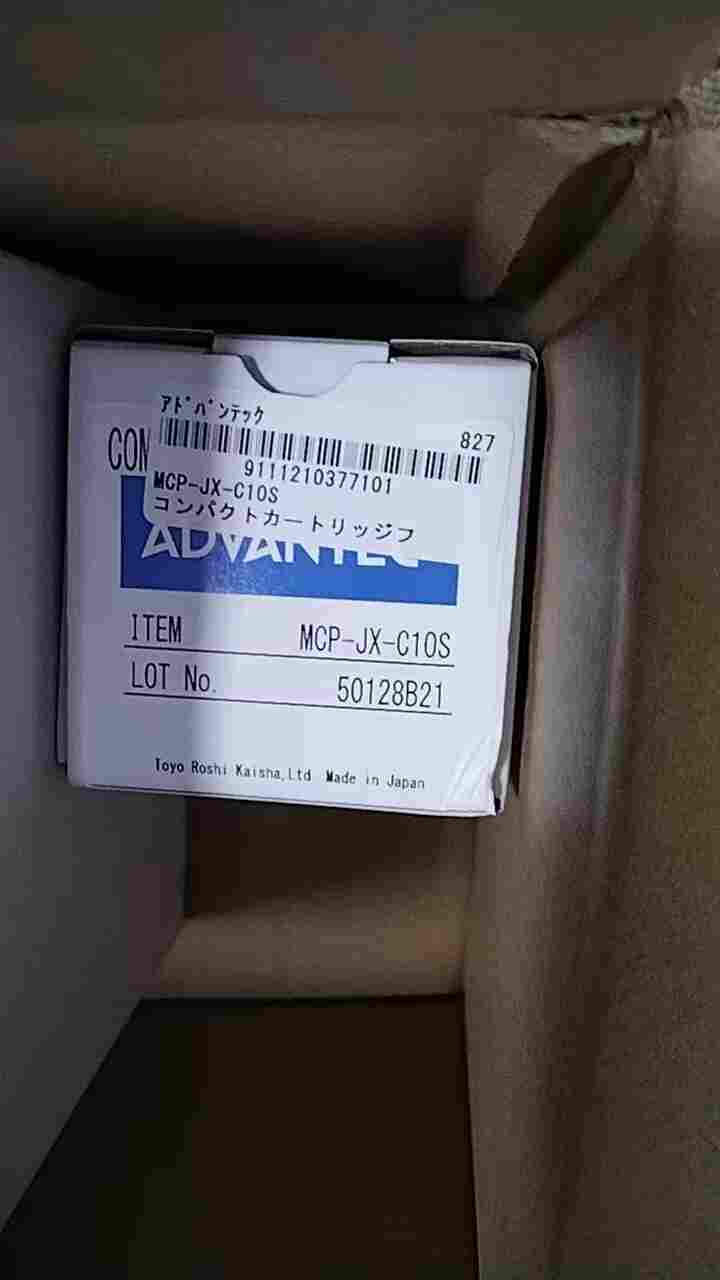 Advantec东洋 TCPD-10 膜囊式滤芯过滤器 