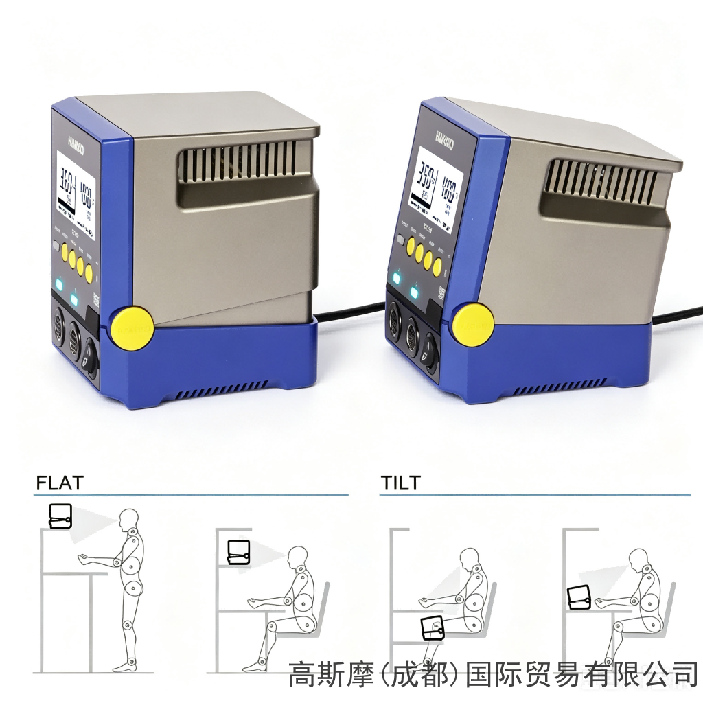 HAKKO白光 100W紧凑型高功率焊台 FX-971