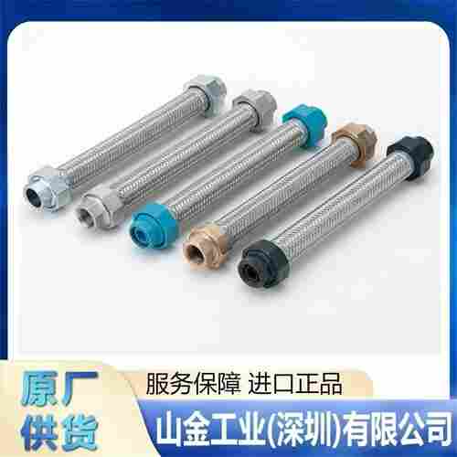 Advantec东洋 KG-90 膜囊式滤芯过滤器 