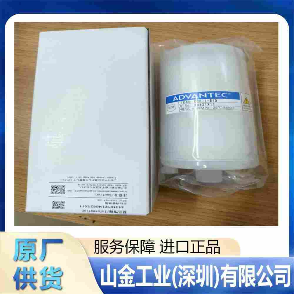 Advantec 东洋 SRS211AA 真空过滤支架‌