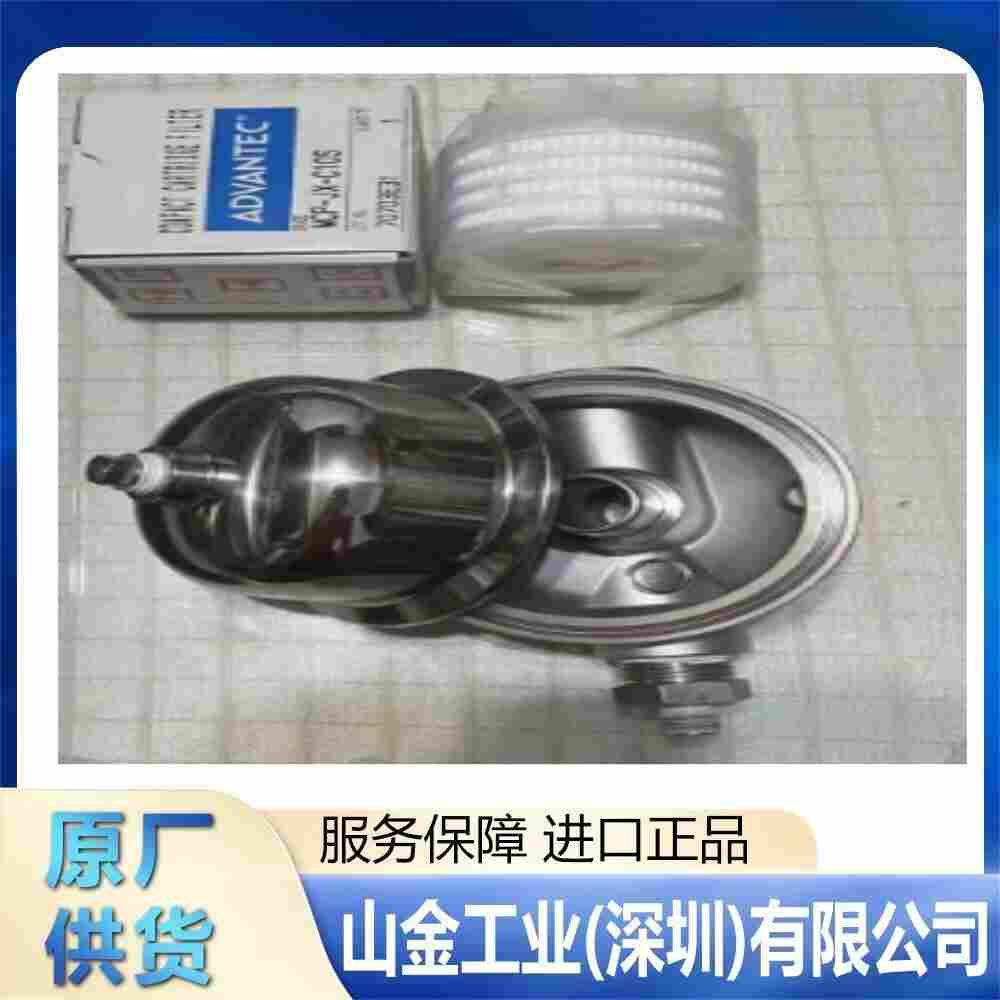 实惠Advantec 东洋 SRS111AA 真空过滤支架‌
